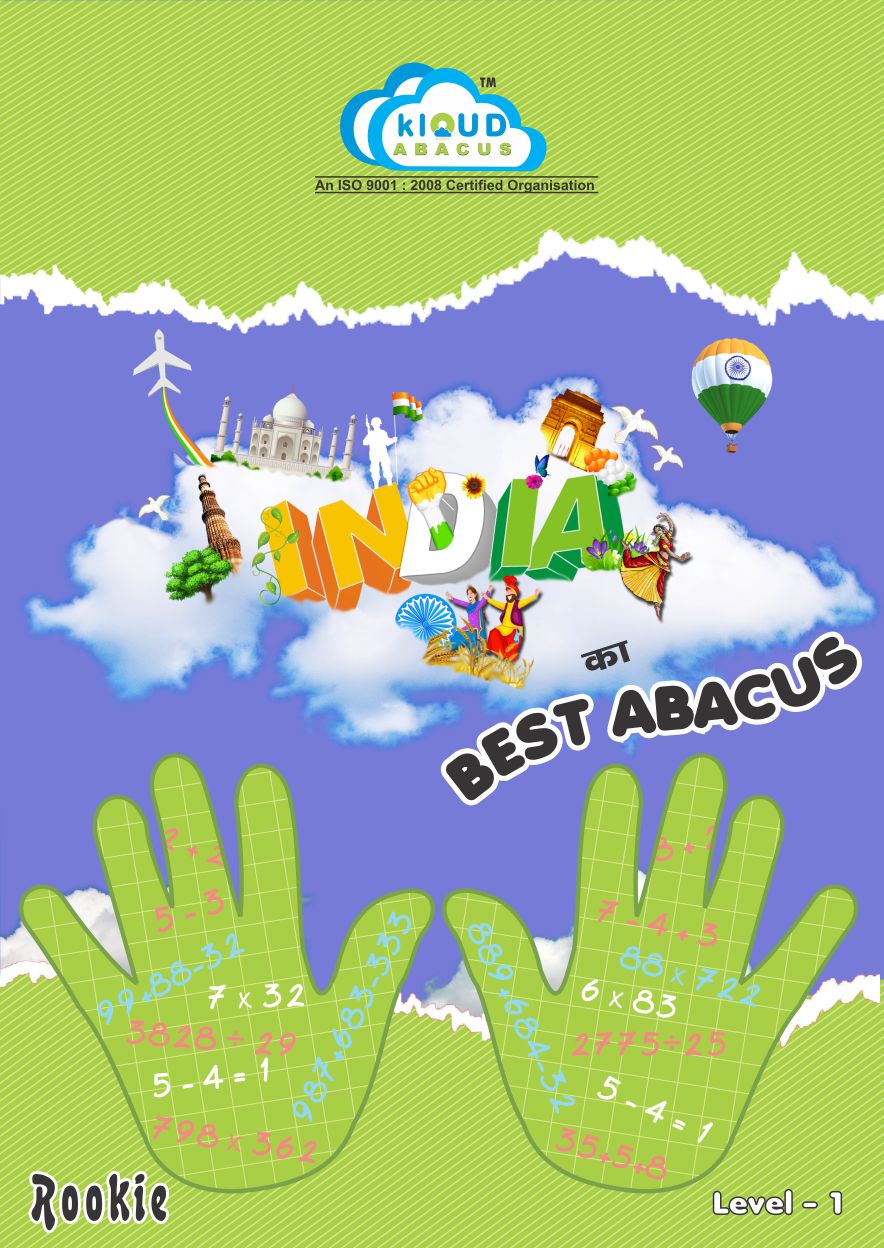 C-JUNIOR ABACUS LEVEL 1